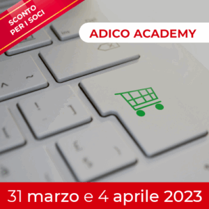 PROGETTARE E GESTIRE UN E-COMMERCE DI SUCCESSO